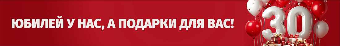 Дни открытых дверей в НеоАрт
